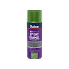 DULUX METALSHIELD EPOXY ENAMEL SPRAY GLOSS BRUNSWICK GREEN 300G